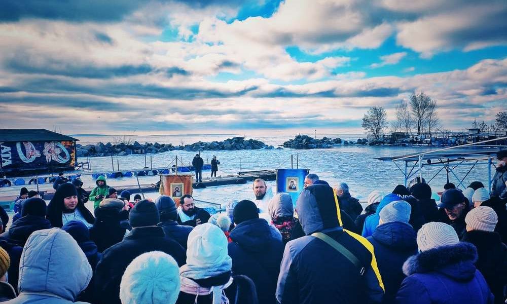 Водохреща - - Анонси подій - Дошка оголошень - Вічний Кам'янець