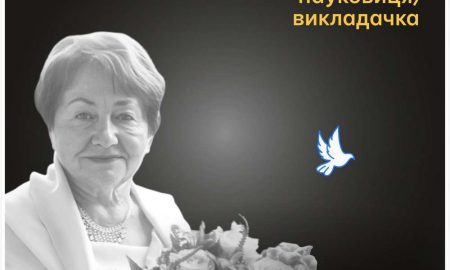 Меморіал: вбиті росією. Людмила Шевцова, 84 роки, Київ, січень
