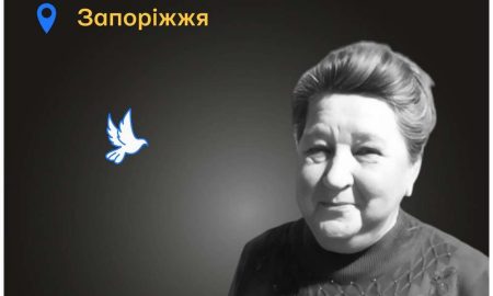 Меморіал: вбиті росією. Антоніна Пікуль, 69 років, Запоріжжя, грудень