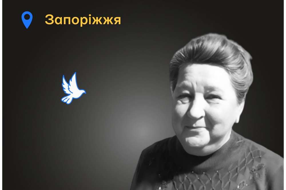 Меморіал: вбиті росією. Антоніна Пікуль, 69 років, Запоріжжя, грудень