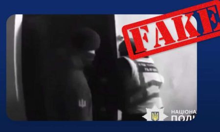 Відео нібито про постріл у працівника ТЦК – це фейк – Нацполіція