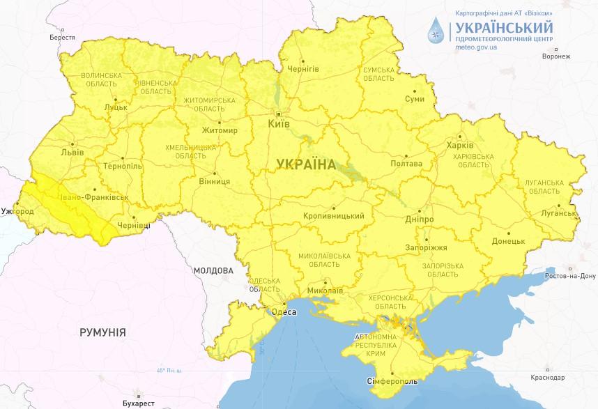 по всій Україні оголошено штормове попередження