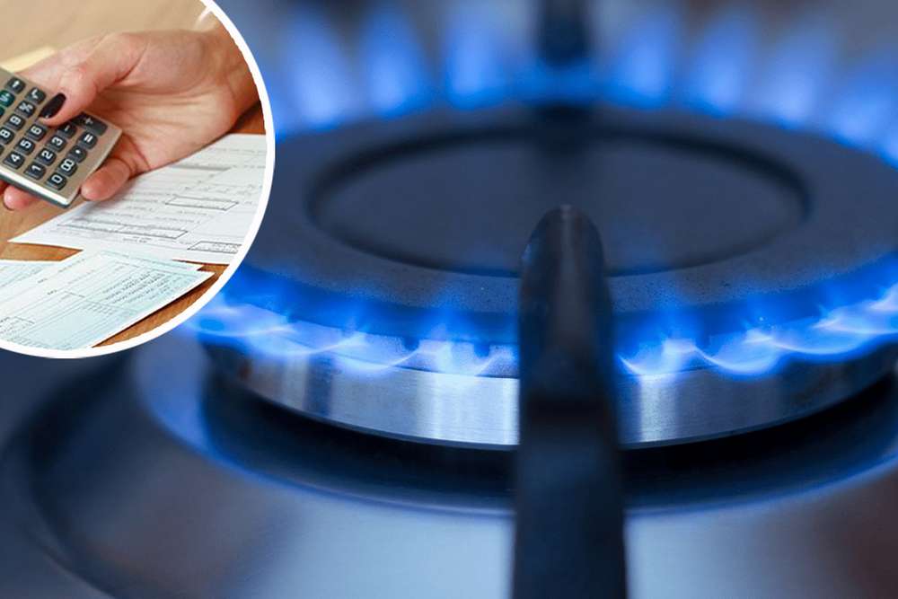 Чому платіжки за газ зростуть з 1 січня