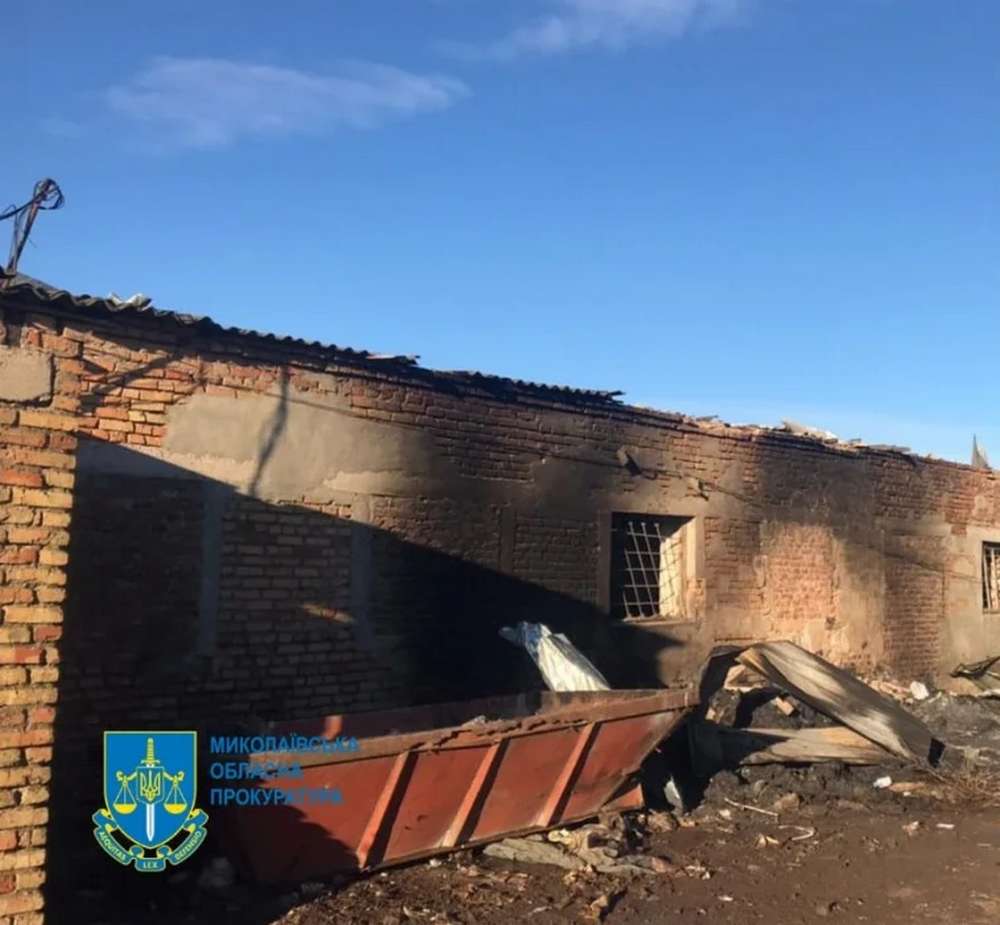 Повітряна атака на Україну 5 січня