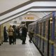 Чи закриватимуть інші станції метро в Києві найближчим часом офіційна відповідь