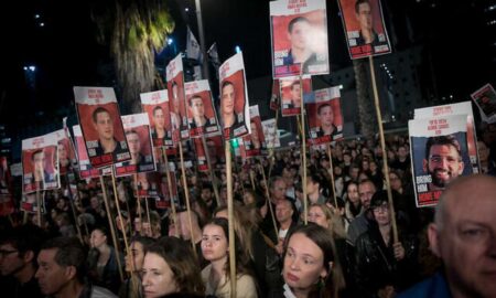 Масові протести в Ізраїлі: люди вимагали відставки уряду та припинення бойових дій