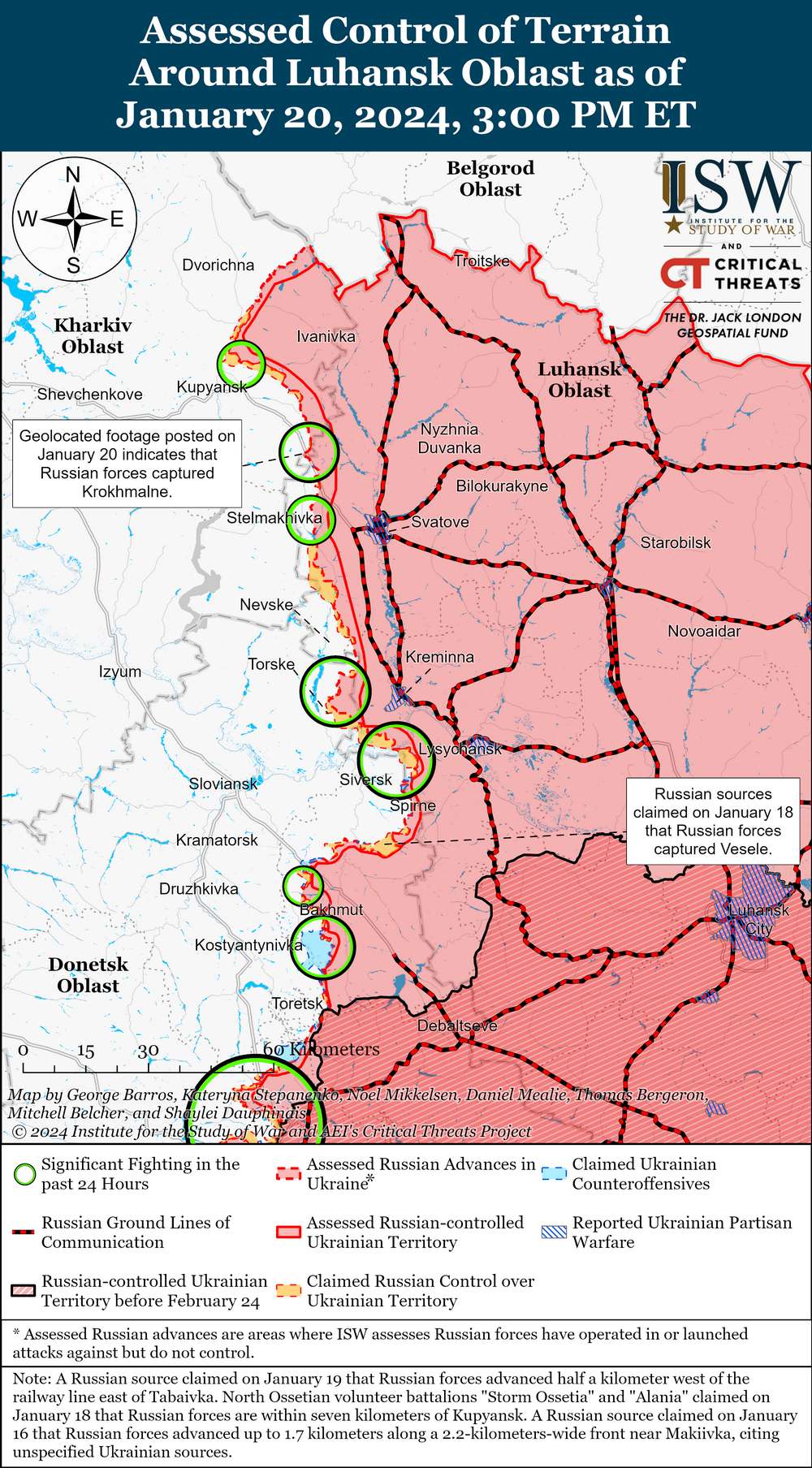 Росіяни окупували Крохмальне на Харківщині та його околиці – Сухопутні сили