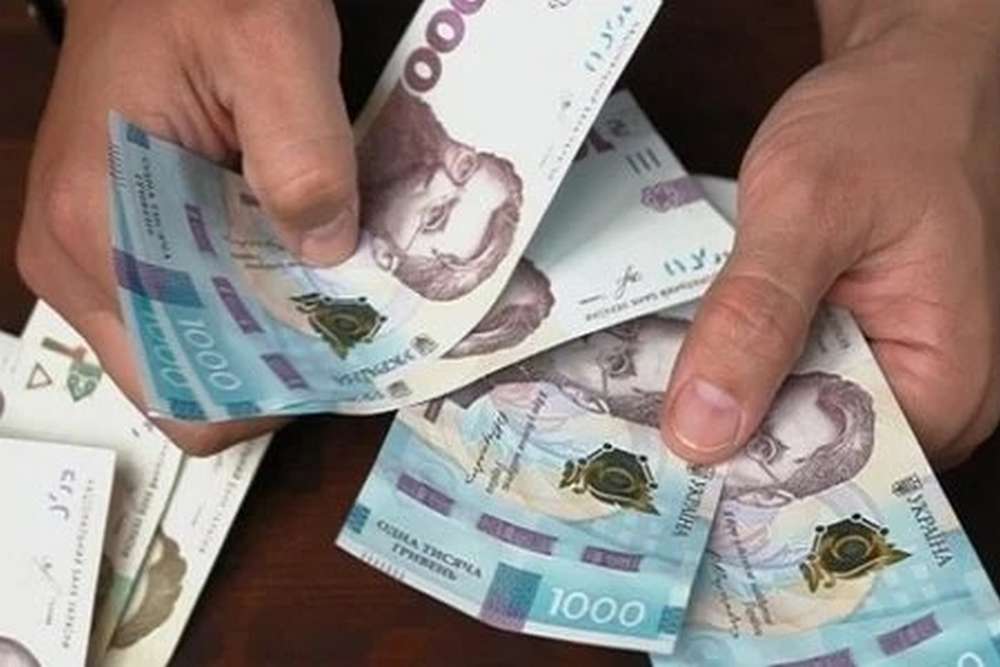 Одноразова грошова допомога 10 800 гривень на людину – хто може отримати виплати