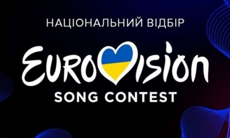 Оголосили ведучих фіналу нацвідбору на «Євробачення 2024»#