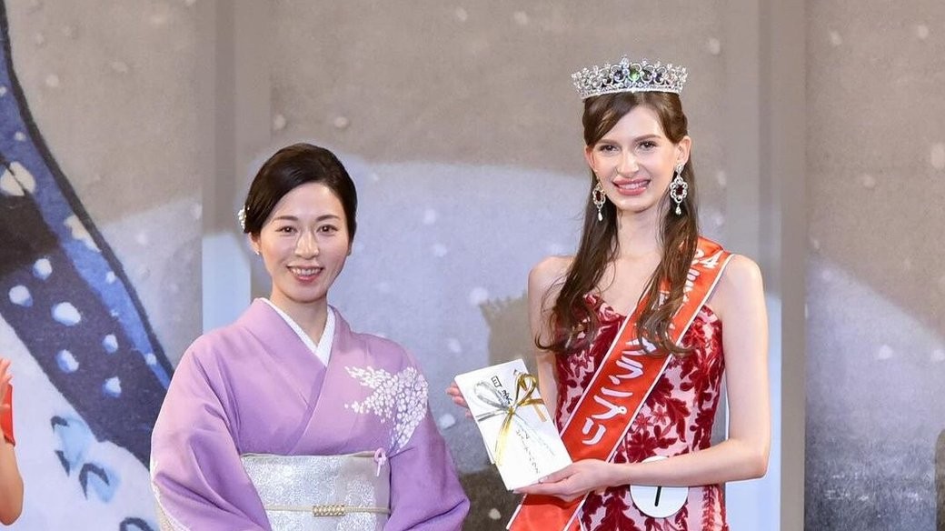 Переможницею конкурсу «Міс Японія» стала українка Кароліна Шийно