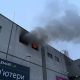 У Києві сталася пожежа в ТЦ евакуювали близько 200 людей