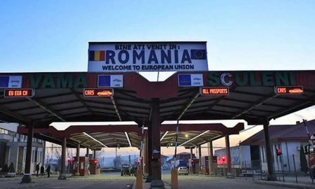 У Румунії фермери заблокували рух вантажівок на кордоні з Україною через пункт пропуску «Сірет»