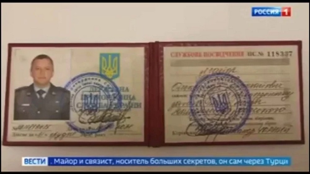 У росії заявили, що прикордонник зв'язківець зрадив Україну і перейшов на бік окупантів – що відомо