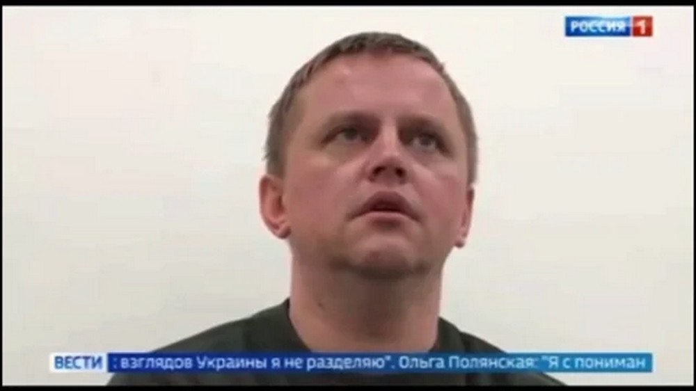 У росії заявили, що прикордонник зв'язківець зрадив Україну і перейшов на бік окупантів – що відомо1