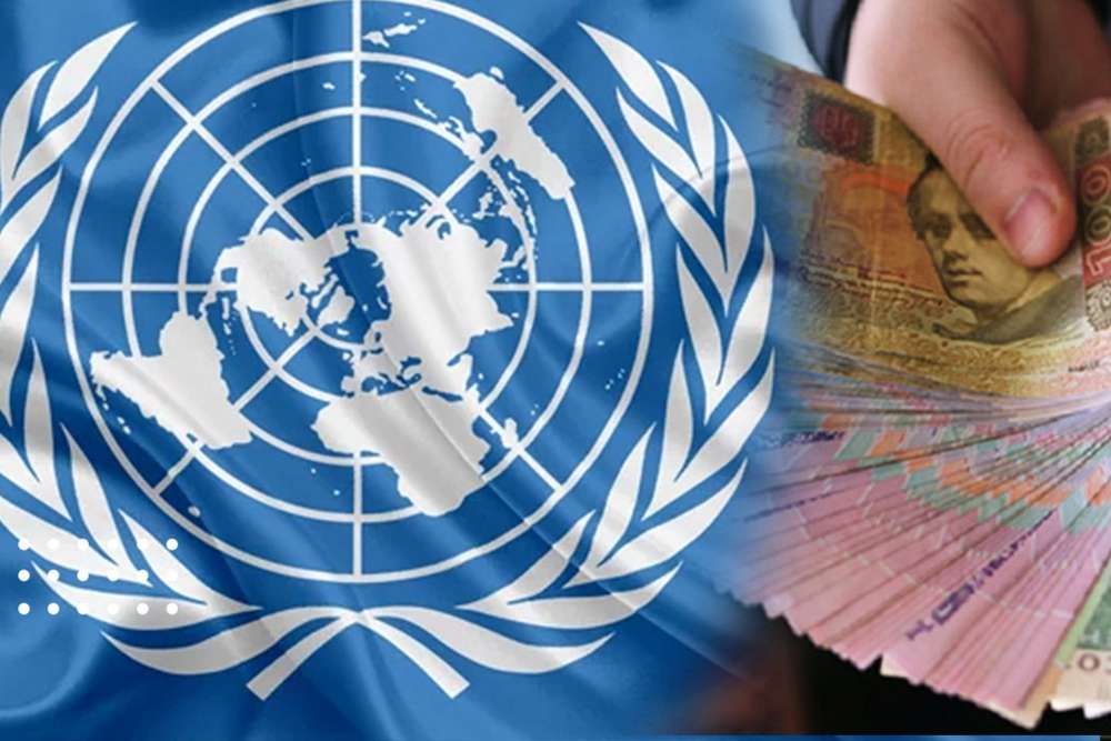 Грошова допомога від ООН: відновлено прийом заявок на отримання 10 800 грн