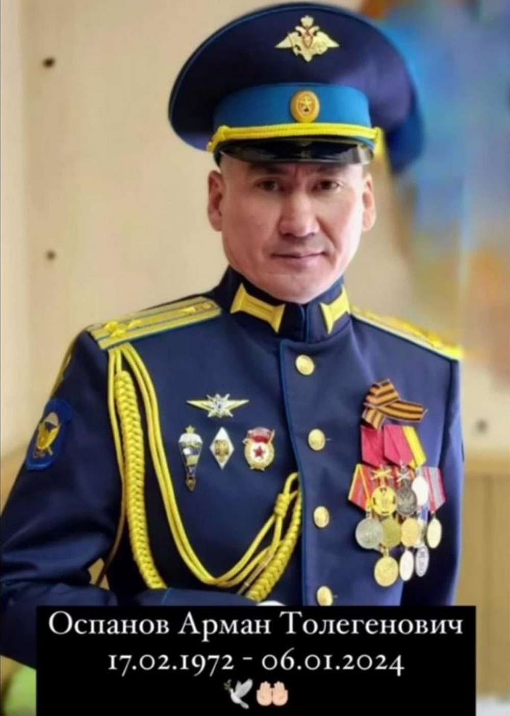В Україні ліквідували товариша командувача ВДВ Теплинського полковника Оспанова