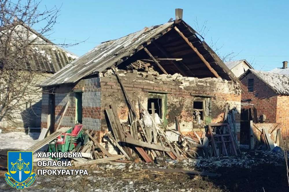 Росія скинула бомбу на Куп’янщину та обстріляла сам Куп'янськ: фото