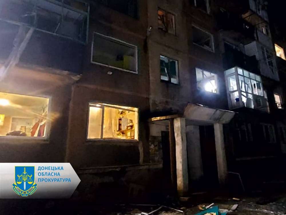 Окупанти серед ночі вдарили ракетами по Мирнограду: шестеро поранених, серед них діти