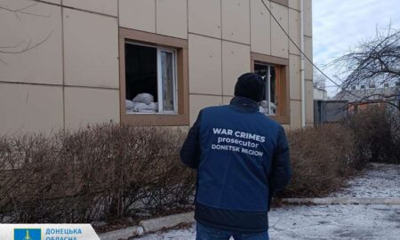 Росія вдарила ракетою по Покровську: багато поранених