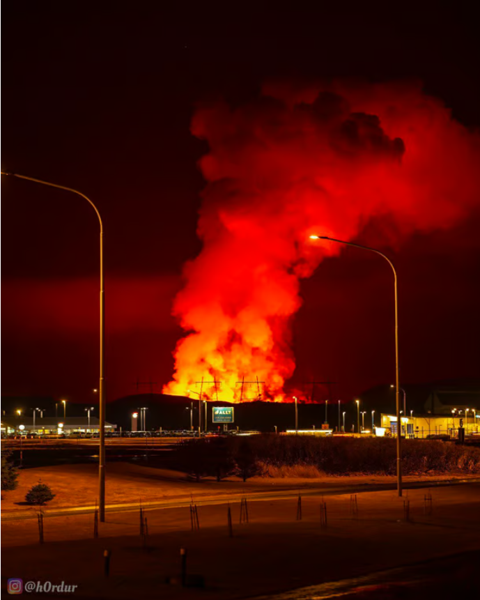 В Ісландії сталося виверження вулкана