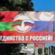 Дуже небезпечна гра: сепаратисти Придністров'я звернуться до Путіна 28 лютого
