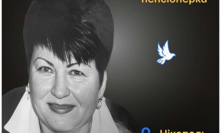 Меморіал: вбиті росією. Анна Зінченко, 71 рік, Нікополь, травень