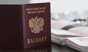 паспортів РФ роздали українцям