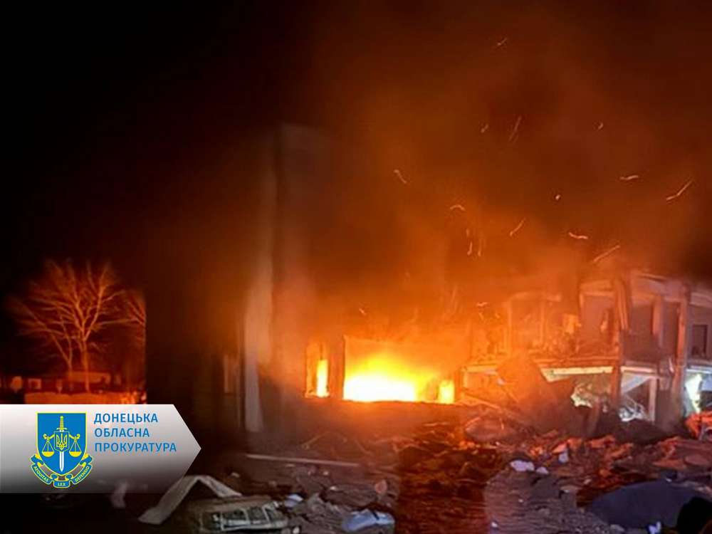 Окупанти масовано атакували Селідове ракетами: є загибла, серед поранених 6-річна дитина (фото)