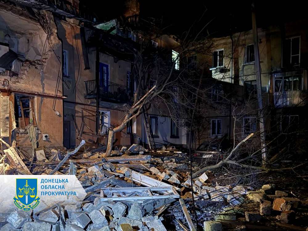 Окупанти масовано атакували Селідове ракетами: є загибла, серед поранених 6-річна дитина (фото)