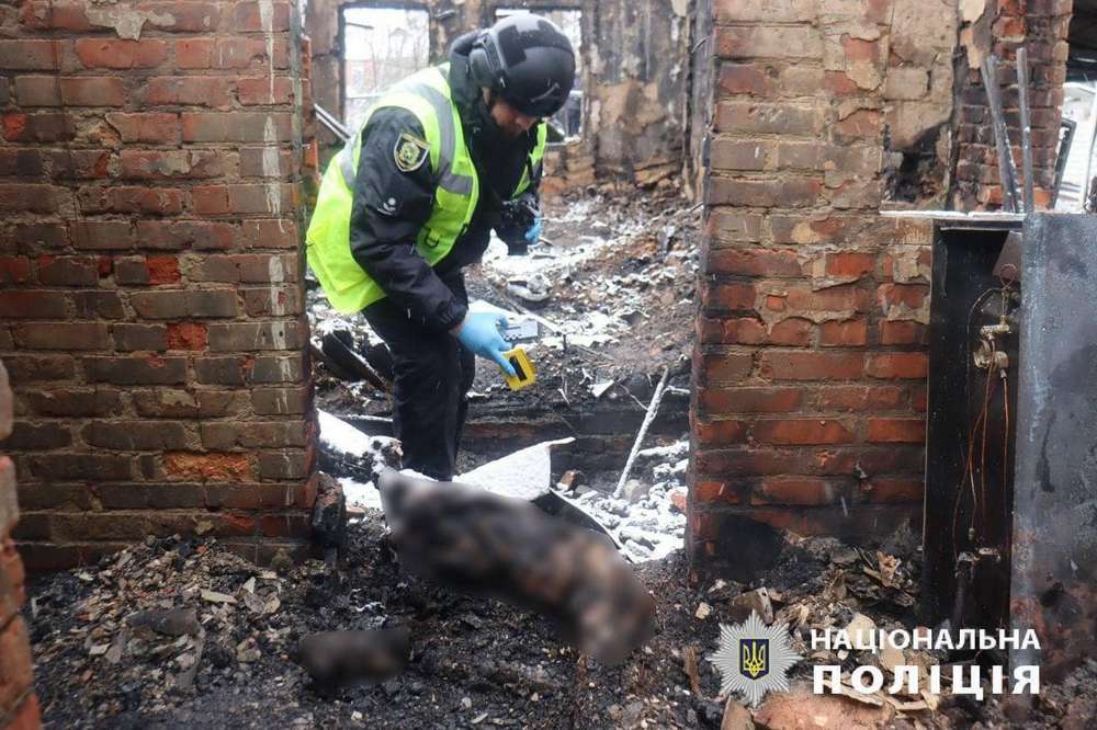 Росіяни бомбили Харківщину – є жертви, у Харкові 11 лютого День жалоби