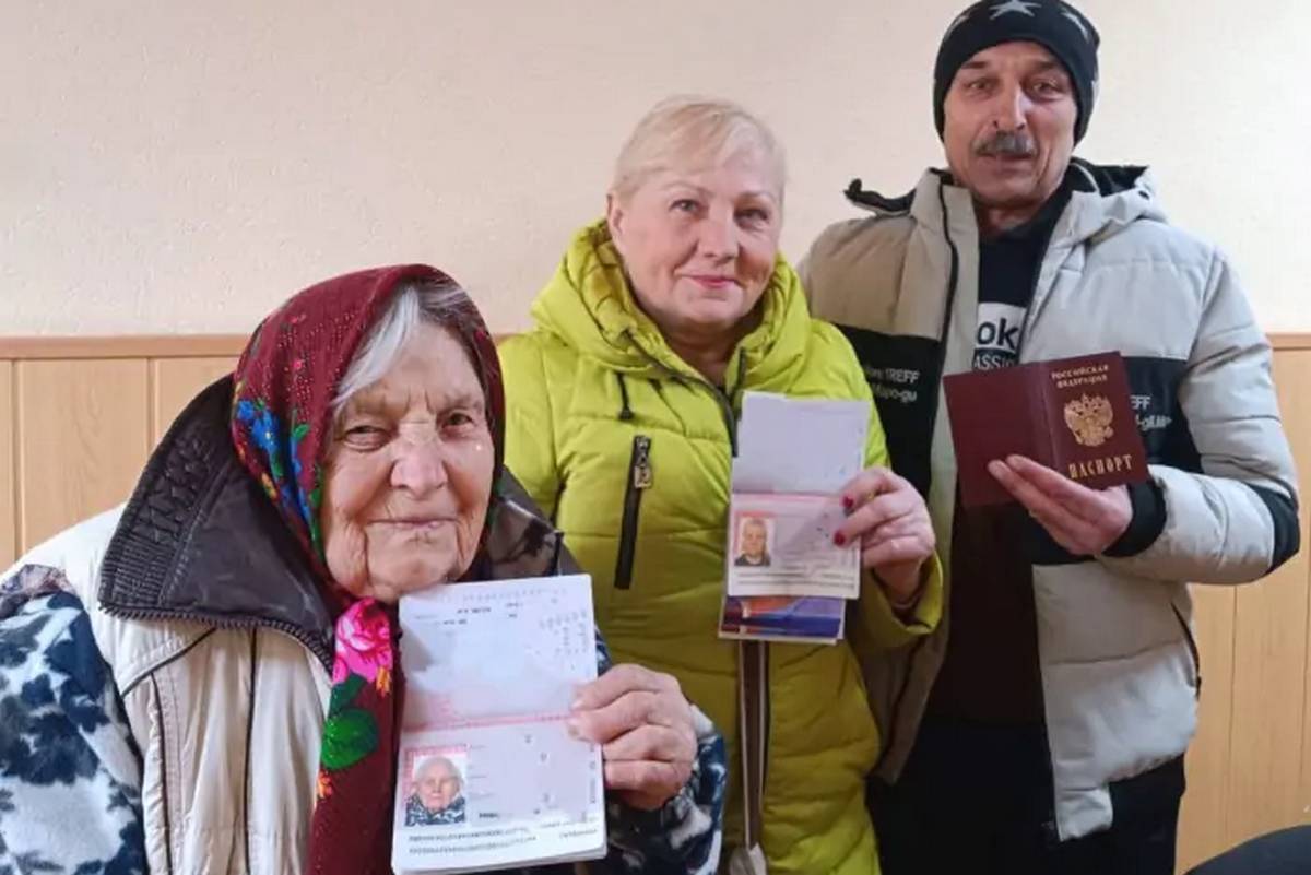 роздають паспорти РФ