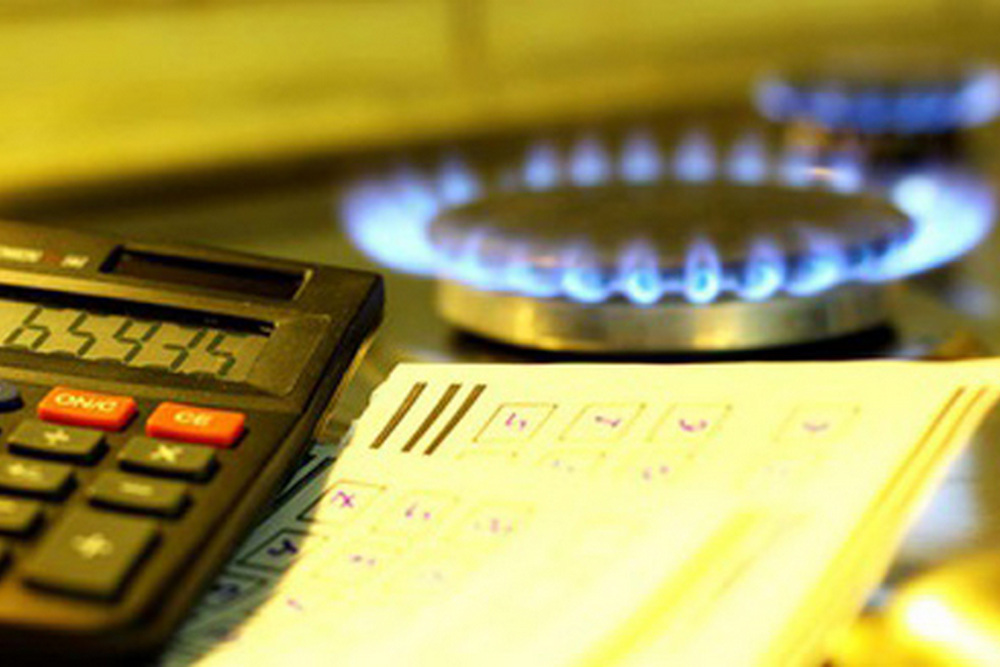 Як отримати платіжки за газ онлайн – пояснення Нафтогазу