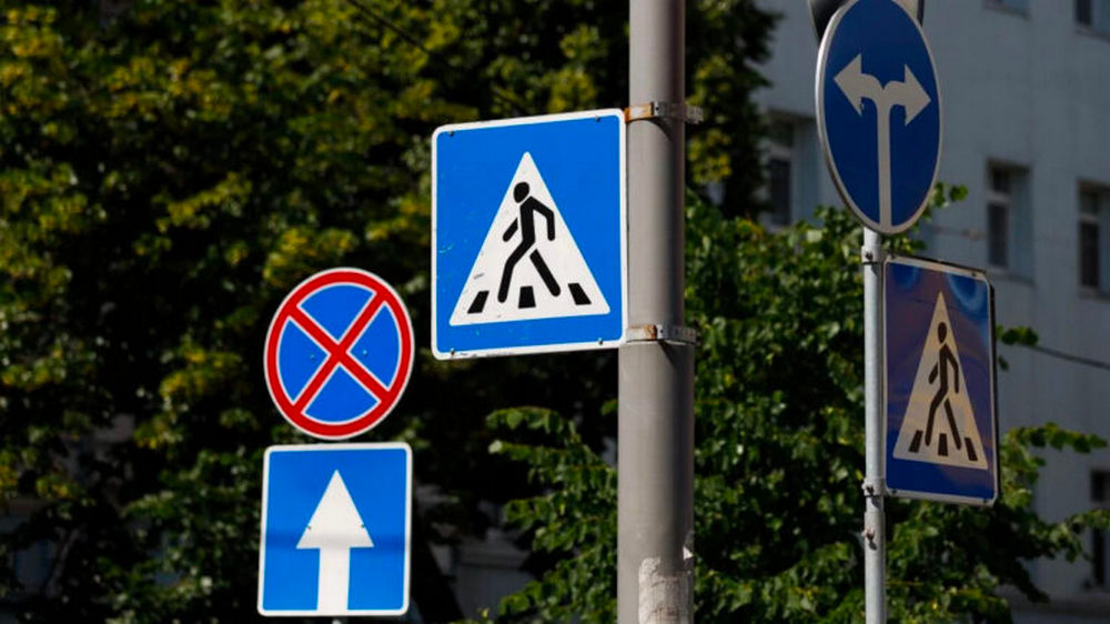 На дорогах Іспанії з'явилися нові знаки