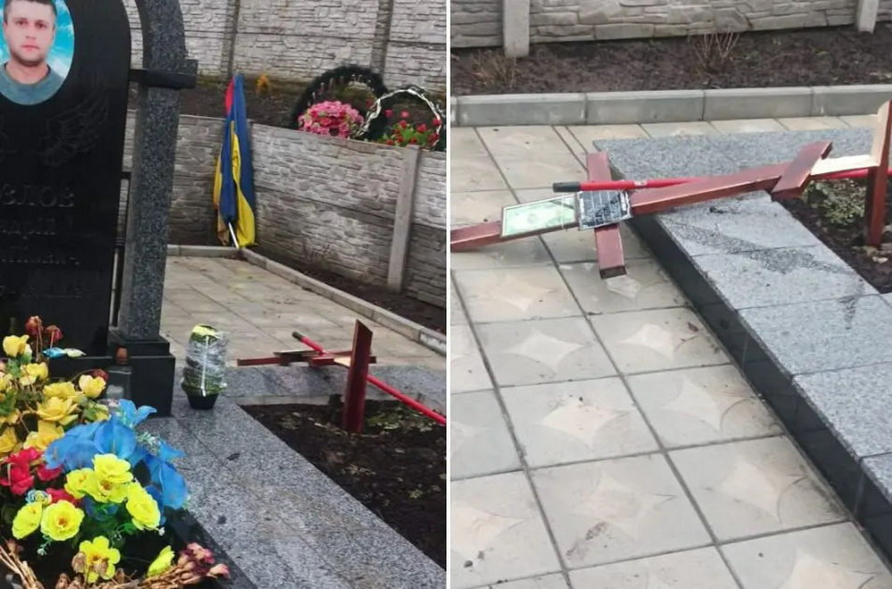 У Дніпрі діти понівечили могилу українського воїна