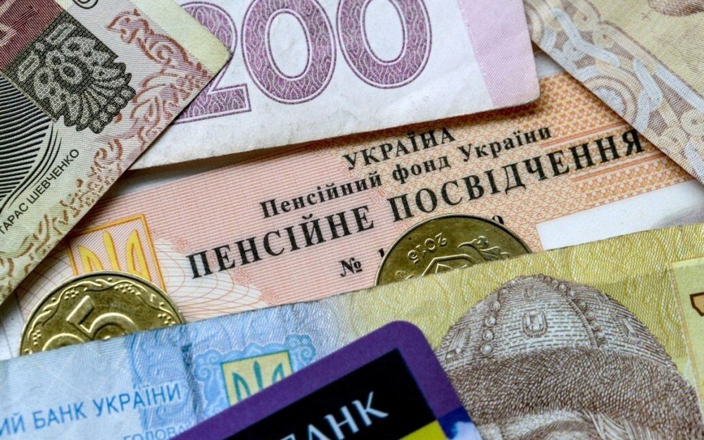 В Україні з 1 березня підвищать пенсії