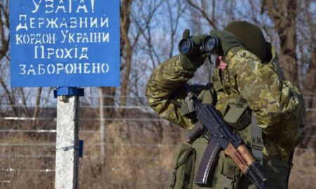 В одній з областей України посилили прикордонний режим – в чому причина