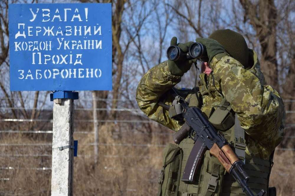 В одній з областей України посилили прикордонний режим – в чому причина