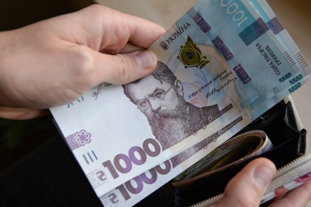 В Україні підвищать мінімальну зарплату - як зміниться сума і до чого готуватись