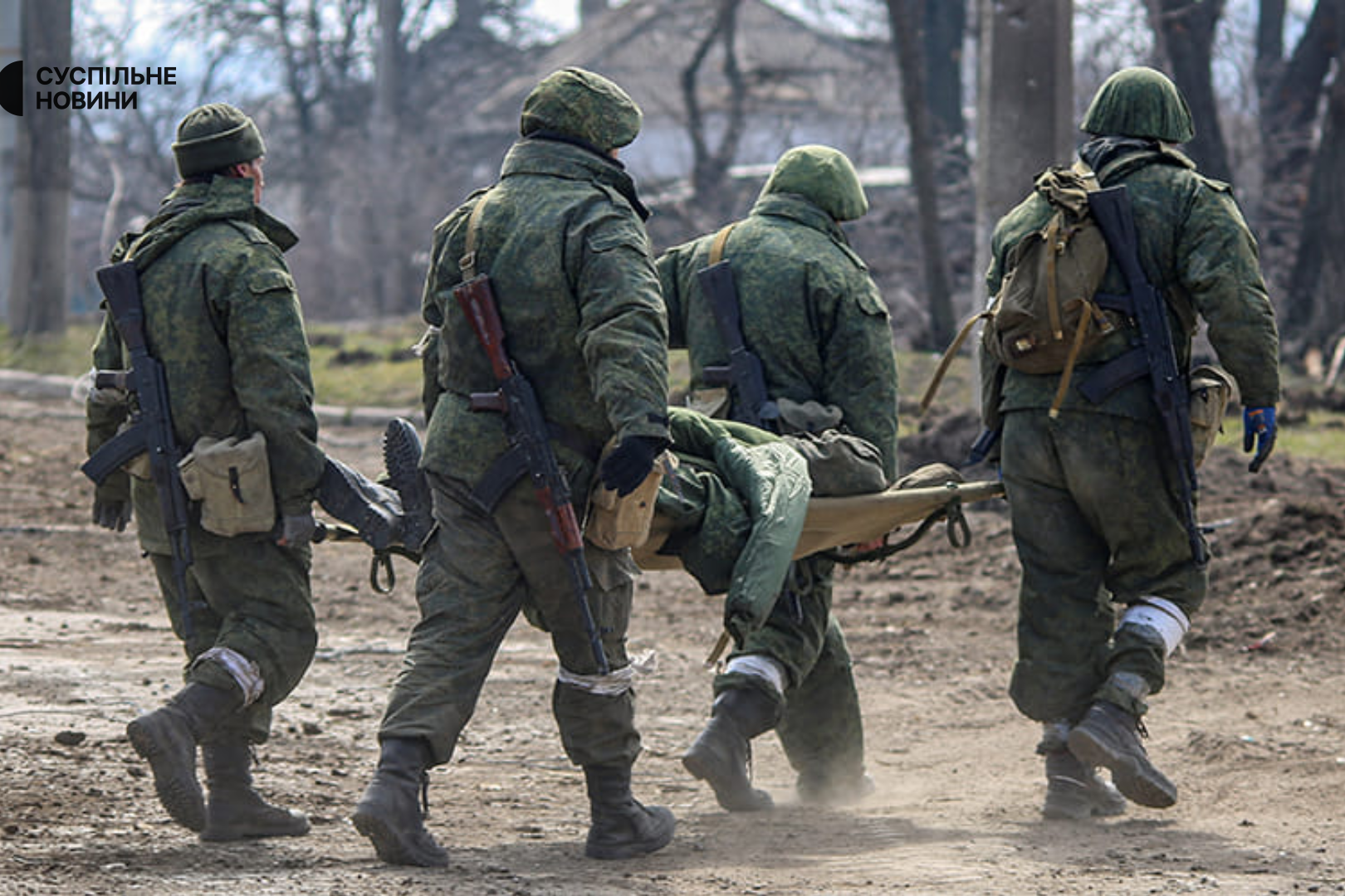 Втрати росії за 2 роки війни проти України