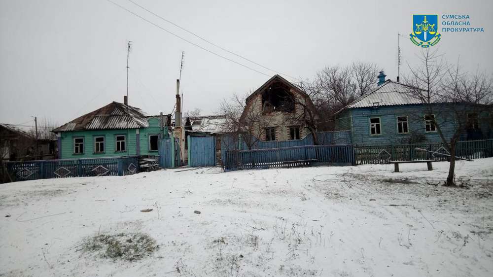 Росіяни скинули 7 авіабомб на Сумський район: троє загиблих і четверо поранених (фото)