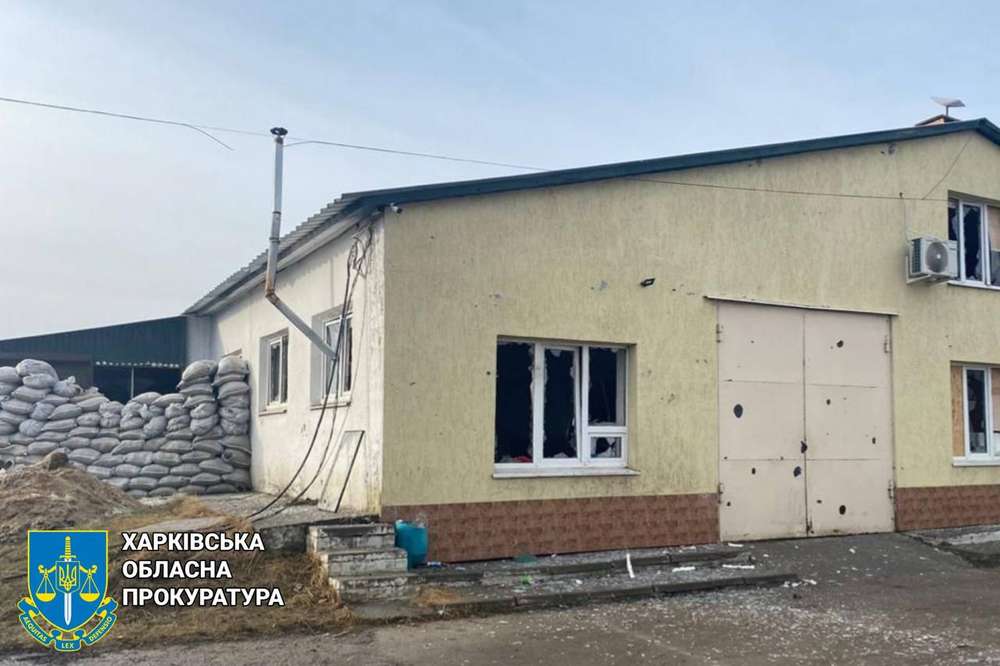 Обстріляли ферму та ринок: на Харківщині троє загиблих 13 лютого  (фото)