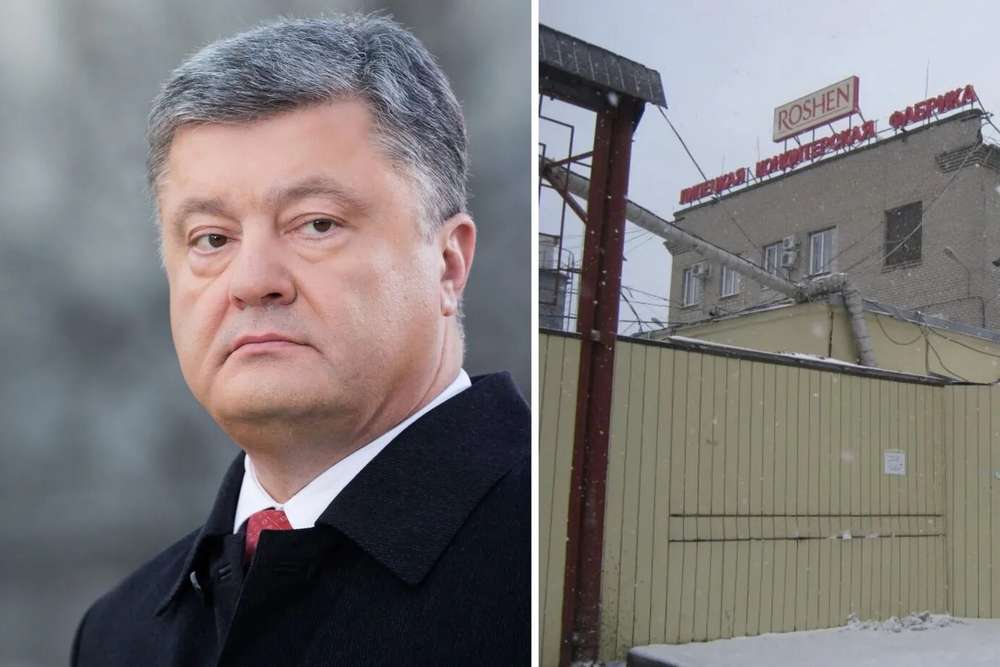 Порошенка оголосили в Росії екстремістом і конфіскували залишки непрацюючої фабрики «Рошен»