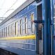 УЗ призначає додаткові потяги у напрямку Львова