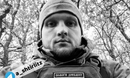 В Україні ліквідовано начальника розвідки російського батальйону «Еспаньола»