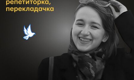 Меморіал: вбиті росією. Ольга Монастирна, 22 роки, Маріуполь, березень