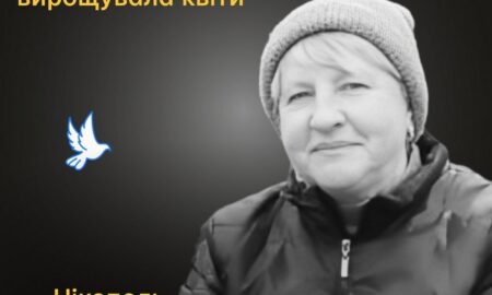 Меморіал: вбиті росією. Наталя Луговцова, 61 рік, Нікополь, лютий