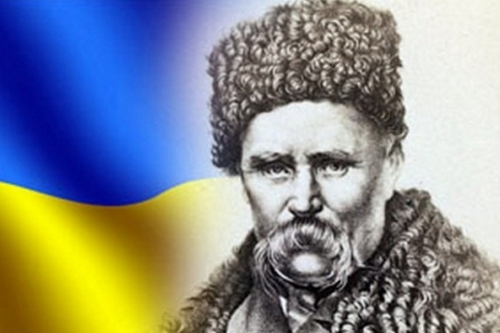 210 річниця народження Тараса Шевченка – цікаві факти з життя Кобзаря