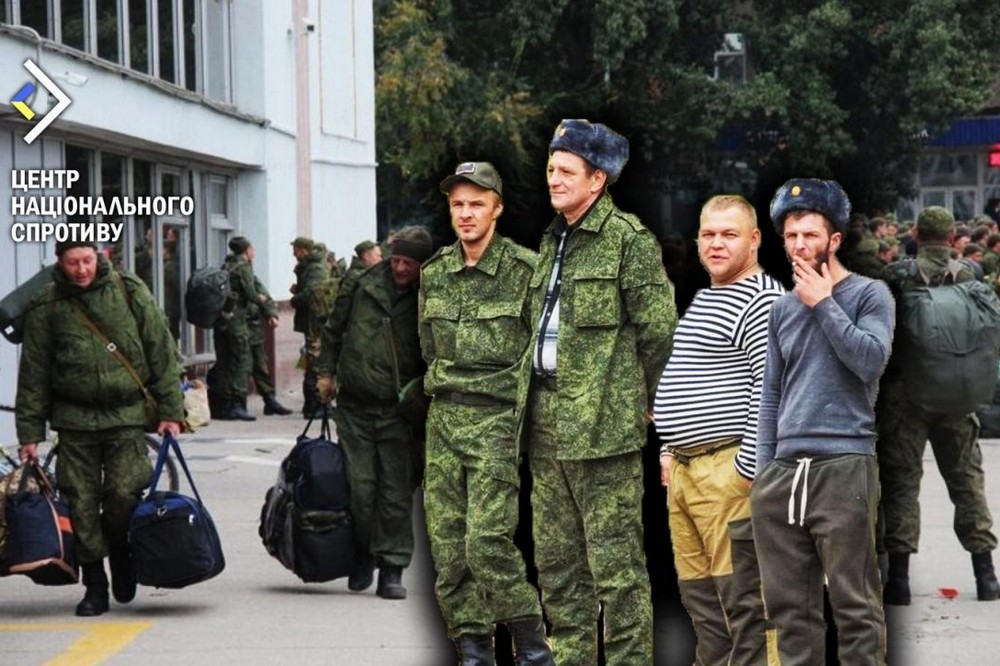 Кремль планує мобілізувати 300 тисяч: як Україна готується до нового наступу росії