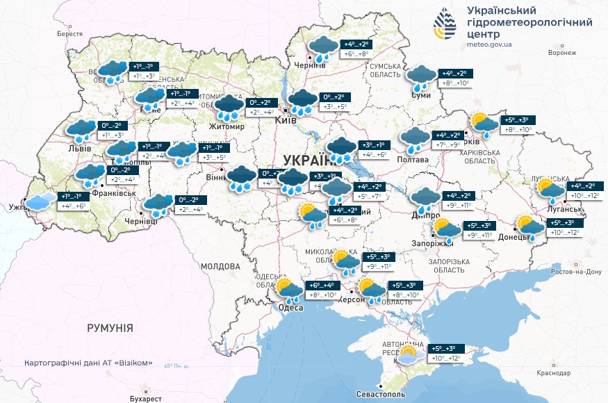 погода в Україні