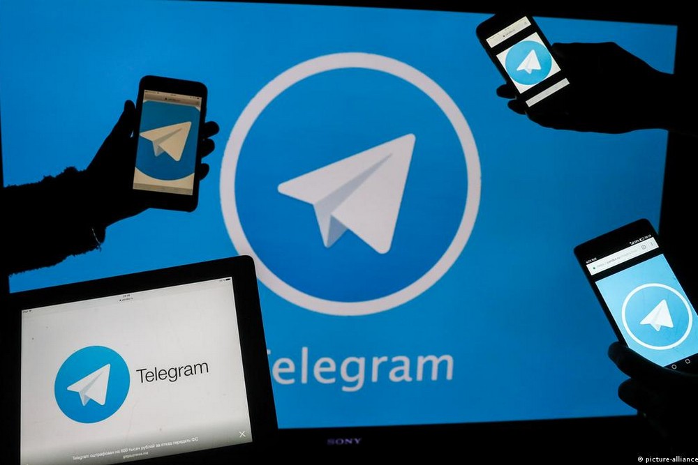 Закон про регулювання Telegram внесли до Верховної Ради